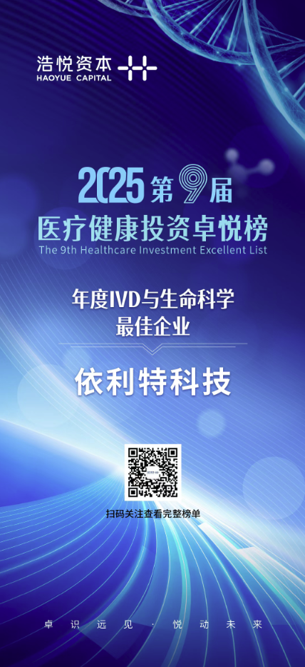 截屏2025-11-10 13.51.22.png