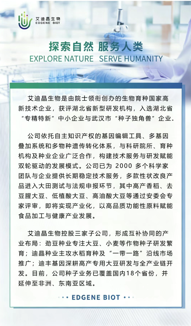截屏2026-06-11 14.23.32.png