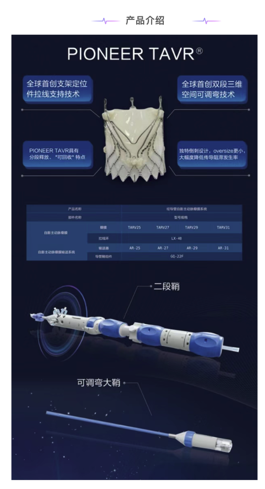 截屏2026-06-11 13.54.35.png