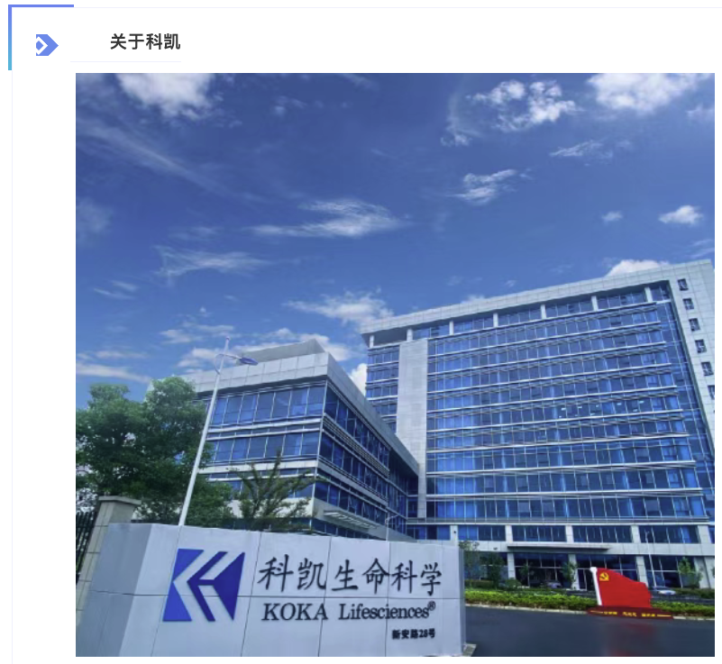 截屏2026-06-11 13.54.43.png